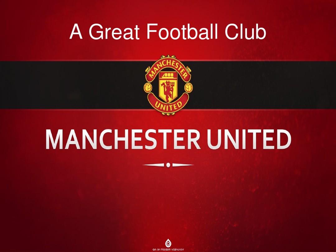 罗纳尔多不 罗纳尔多不