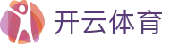 开云体育 - 中文官方网页版